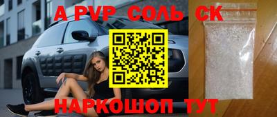 мескалин Можга