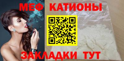 PSILOCYBIN Моздок