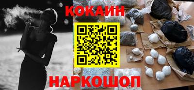 мескалин Можга