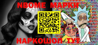 PSILOCYBIN Моздок