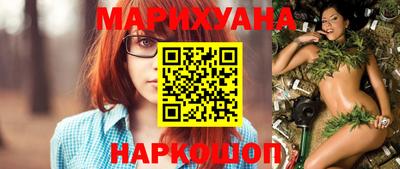 PSILOCYBIN Моздок