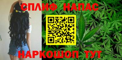 мескалин Можга