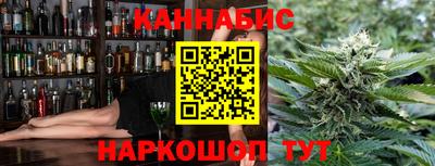 PSILOCYBIN Моздок