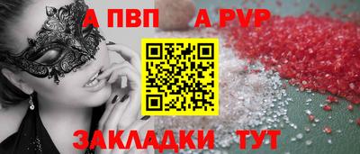 мескалин Можга