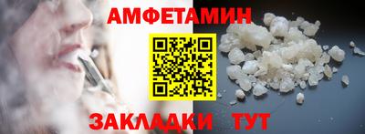 мескалин Можга