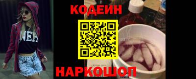 PSILOCYBIN Моздок