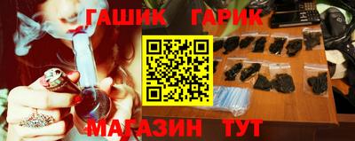 PSILOCYBIN Моздок
