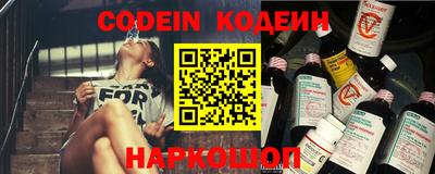 мескалин Можга