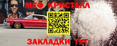 PSILOCYBIN Моздок