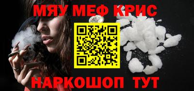 PSILOCYBIN Моздок
