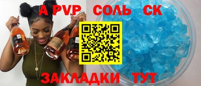PSILOCYBIN Моздок