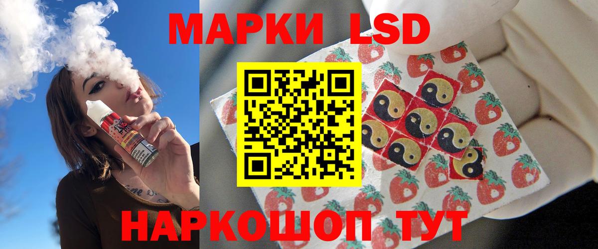 Чехов  Лсд 25 экстази ecstasy  Вход с VPN 