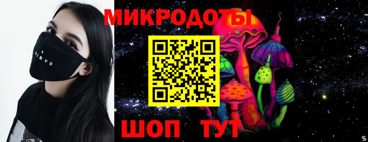 COCAIN  Гашиш  Каннабис  Чехов  MDMA  Мефедрон   Амфетамин кристаллы  ГАШ  Вход с VPN  Альфа ПВП СК  